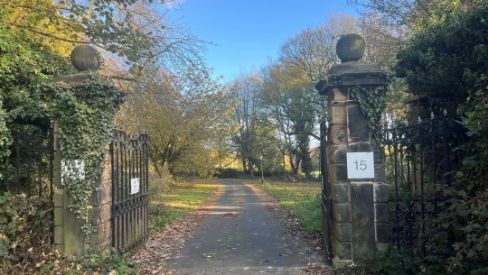BTGEPA   Woolley Hall, New Road, Woolley, Wakefield, West Yorkshire WF4 2JR   gate