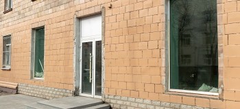 Vacant Property 