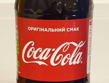 300 Cases (3600 Bottles) Long Dated Coca Cola, 500ml – EU Stock